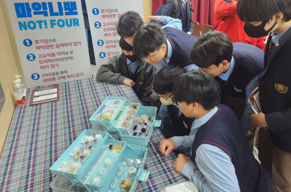 마약중독은 뇌 질병…완전한 격리 치료 병행해야 재범 근절