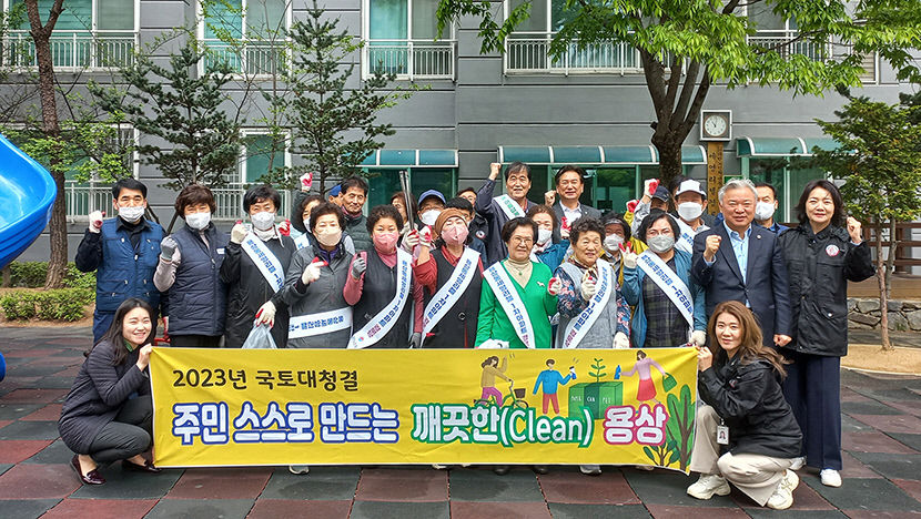 안동 용상동 세영리첼아파트노인회 환경정비 활동