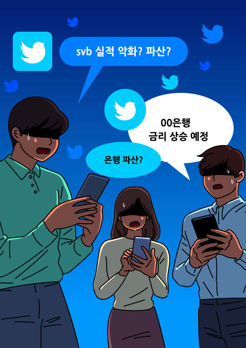 [박한우의 웹3.0과 밈코인]  AI폰이 열어갈 세상은 메타버스와 NFT로 가득 찬 웹3의 시대