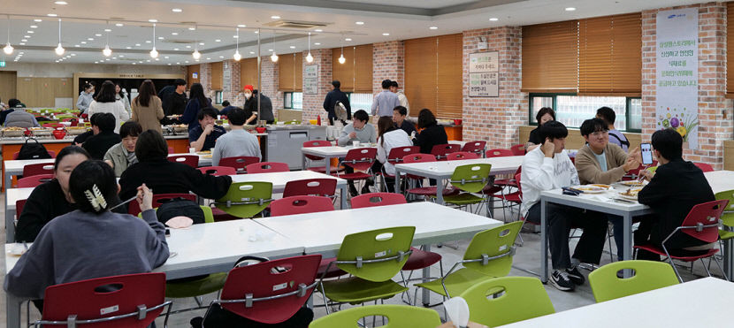 계명문화대도 천원의 아침밥 시작