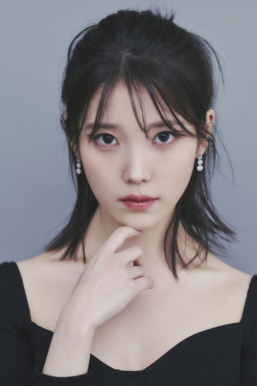 아이유2