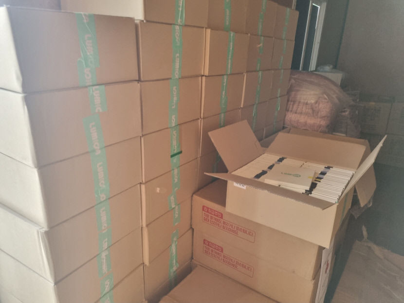 청도서 1년전 관권 시비 불러일으킨 1만여장 마스크 어떻게 됐나