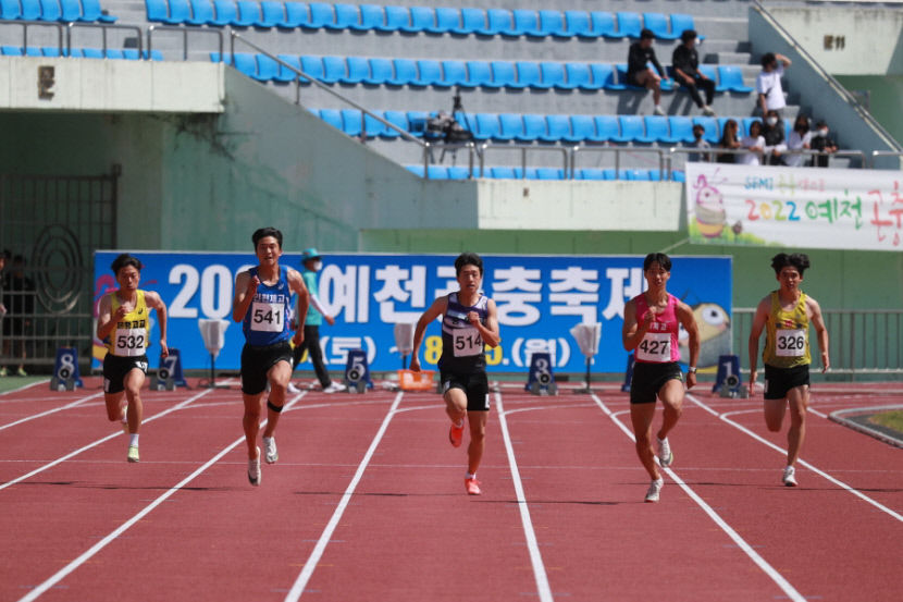 예천스타디움에서 5일 전국육상경기대회 스타트