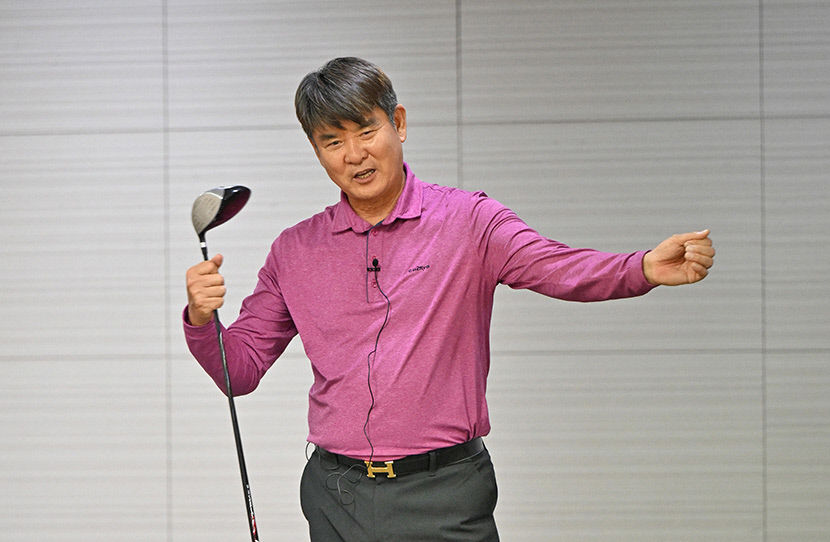 [영남일보 CEO아카데미] 임진한 프로 연습 스윙하듯 머릿속 비우고 치고 겸손하라