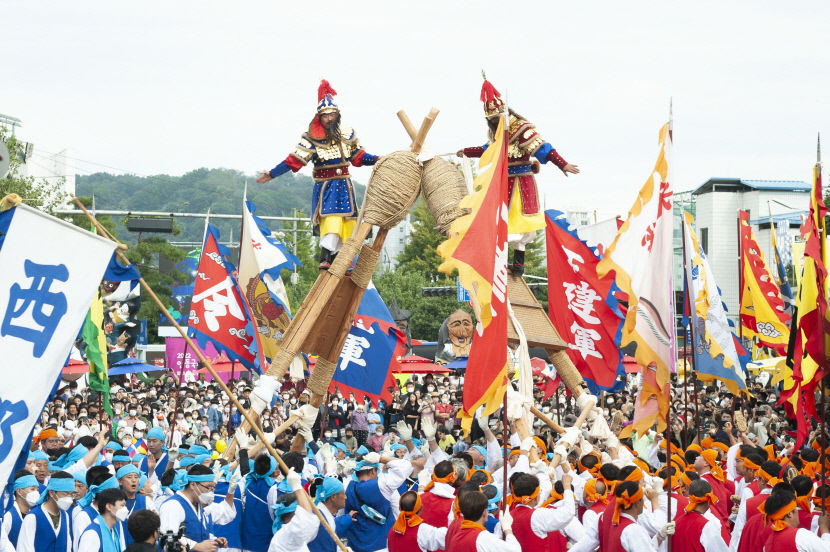제50회 차전장군 노국공주 축제 개막