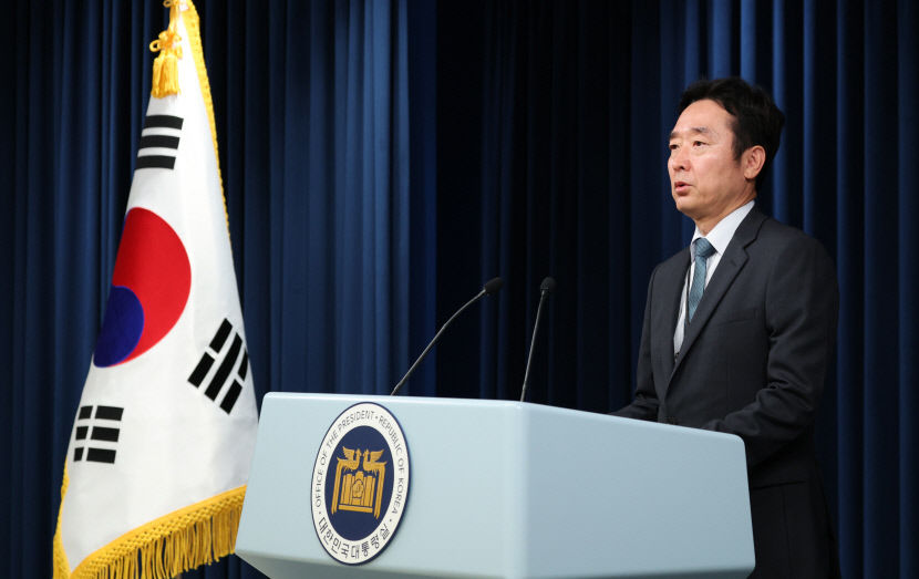 7일 한일정상회담 의제는 안보·첨단산업·과학기술