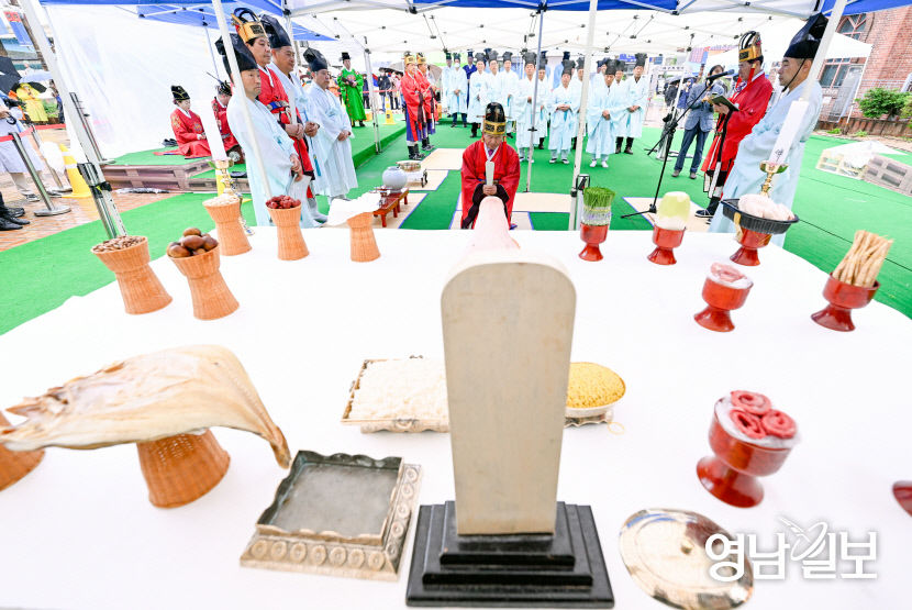 [포토뉴스] 고유제로 시작 알리는 대구약령시 한방문화축제