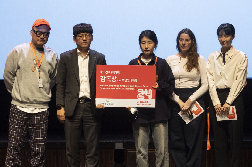 시상식9_한국단편경쟁_감독상