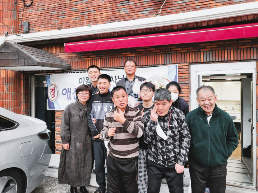 [동네뉴스] 우리가 마주하는 곳이 살아가야 하는 길