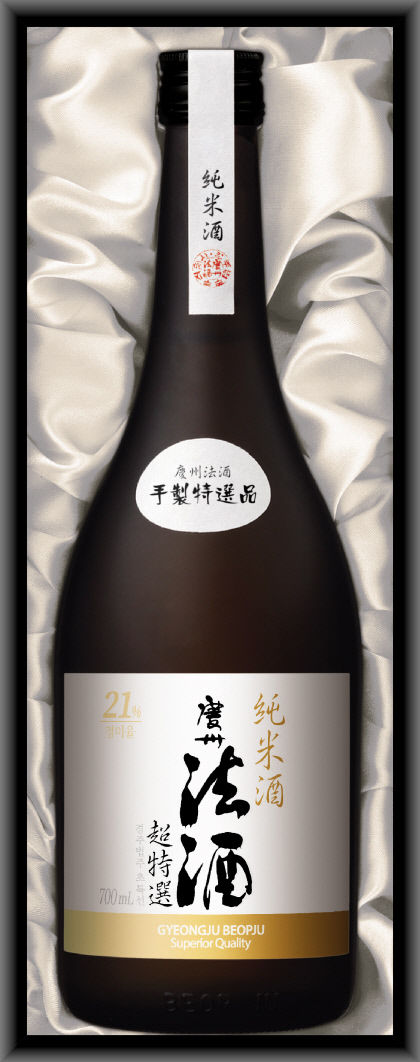 한일정상 만찬장 오른 그 술…경주법주 초특선은?