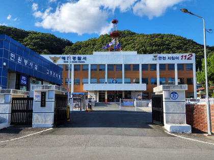 예천 한 정미소에서 기계에 끼여…60대 공장장 숨져