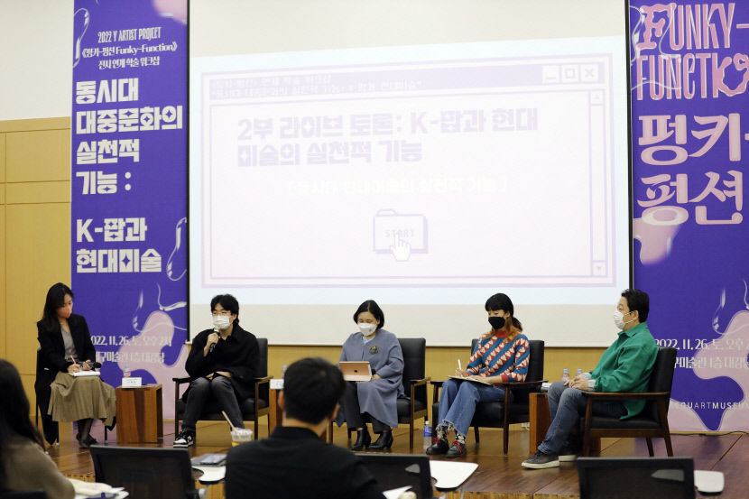 대구미술관 이건희 컬렉션 연계한 미술 전문 강좌 마련