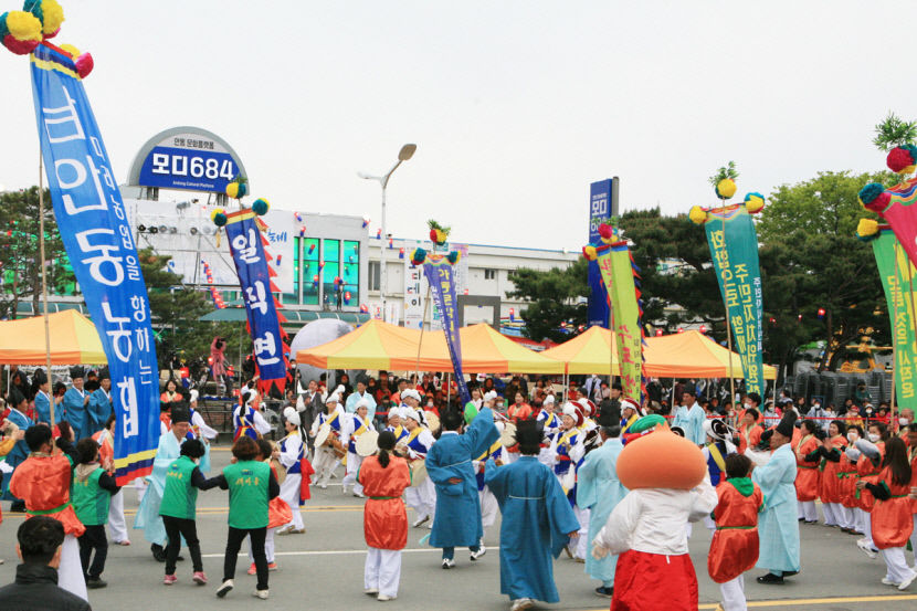 제50회 차전장군 노국공주 축제 폐막