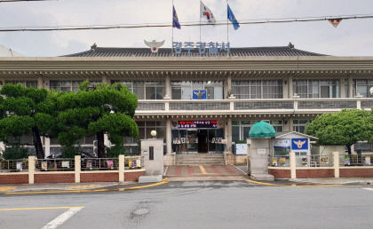 경주 곗돈 40억 갖고 잠적 60대 여성 베트남 도피…경찰 소환 나서