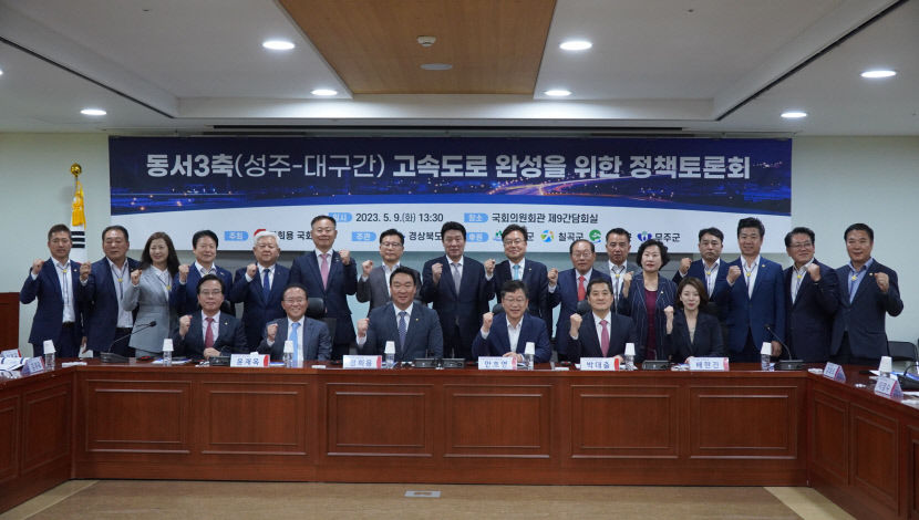 KakaoTalk_20230509_160354318_01