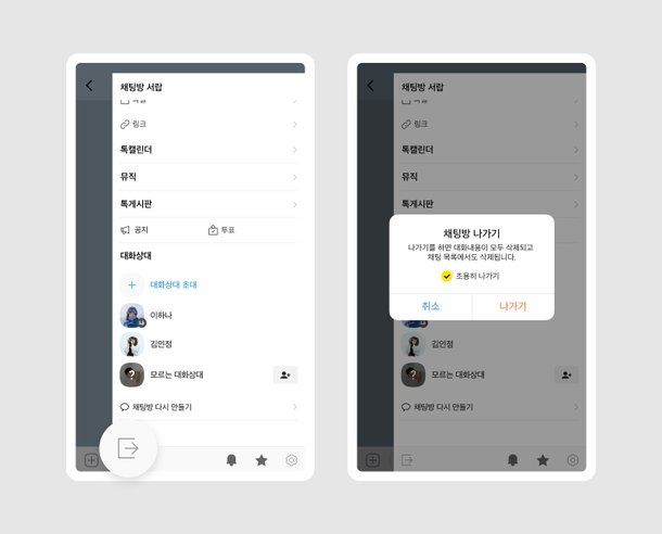 카카오.jpg