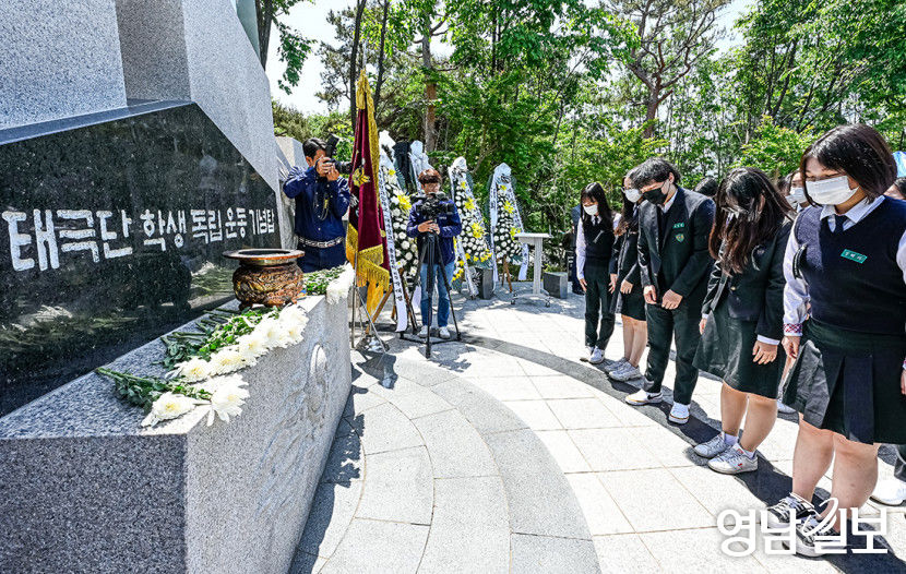[포토뉴스] 태극단 학생독립투사들을 기리며…