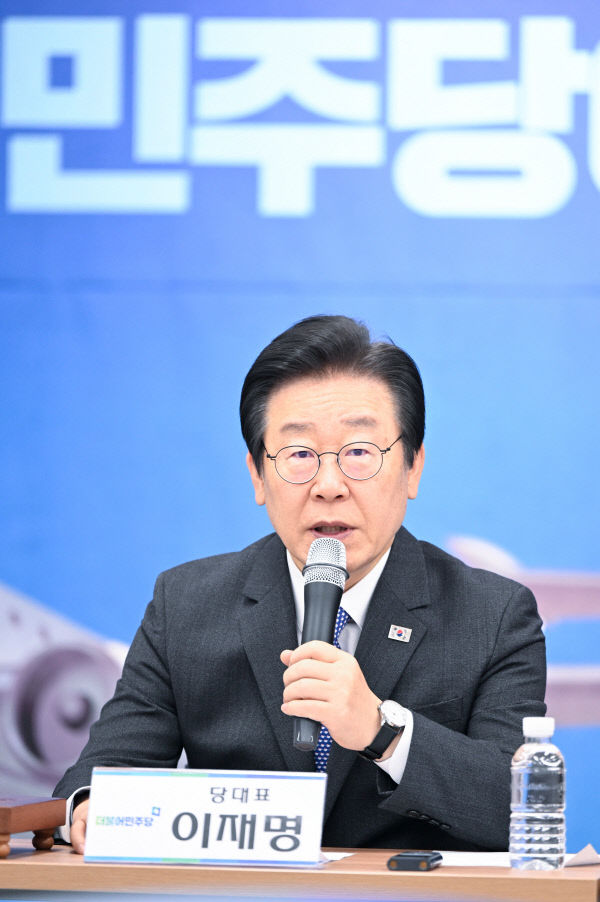 대구 찾은 이재명 尹 출범 1주년, 정치가 전쟁되고 있어