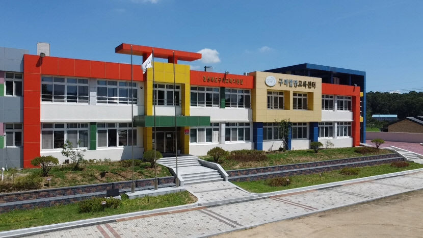 구미발명교육센터, 2년 연속 전국 최고 발명교육센터 선정
