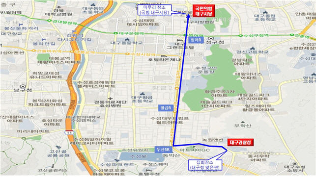 민주노총 건설노조, 퇴근길 대구 도심서 대규모 집회 예고··· 교통 혼잡 불가피