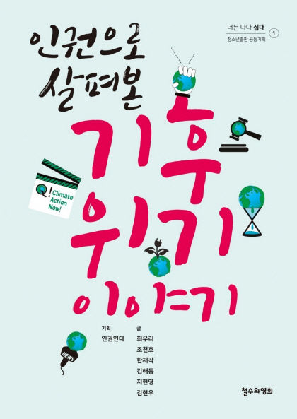 [포맷변환]radpqcqs
