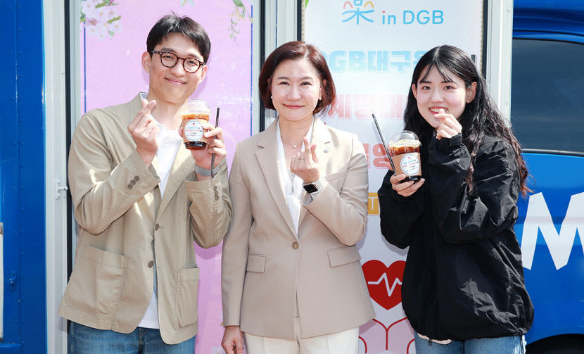 DGB대구은행, 계명대서 대학생 헌혈 캠페인 후원