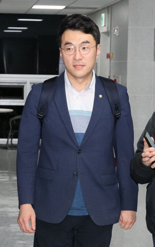 이재명 상임위 중 가상화폐 거래 의혹 김남국에 윤리감찰 지시