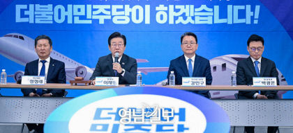 민주당, 원외 대구에 박주민 단장으로 한 협력의원단 구성
