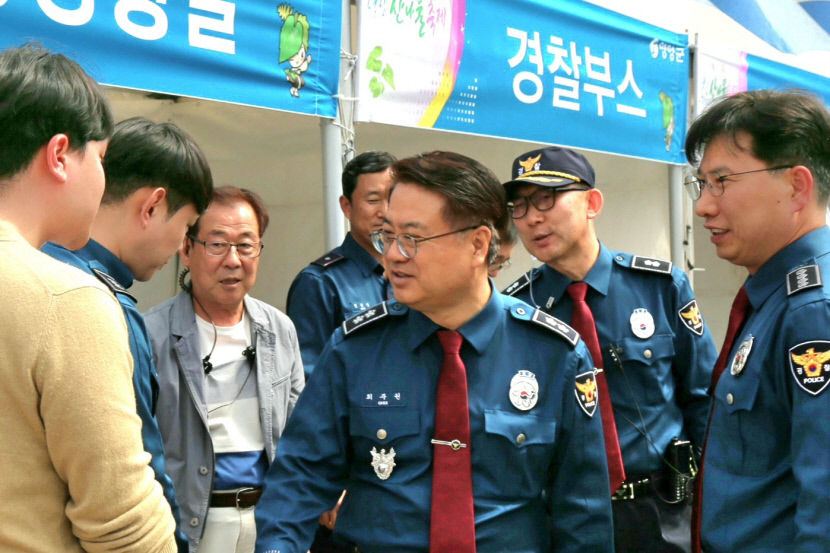 최주원 경북경찰청장. 안전하고 행복한 경북 만들자