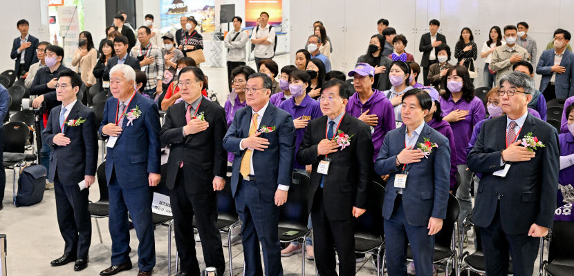 고향사랑기부 대축제, 경기도 수원역 앞 수원메쎄에서 14일까지 열려