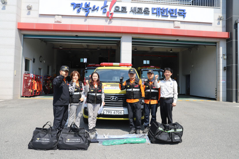 예천소방서 119이웃행복 생활안전서비스 전담대 시범 운영 호응