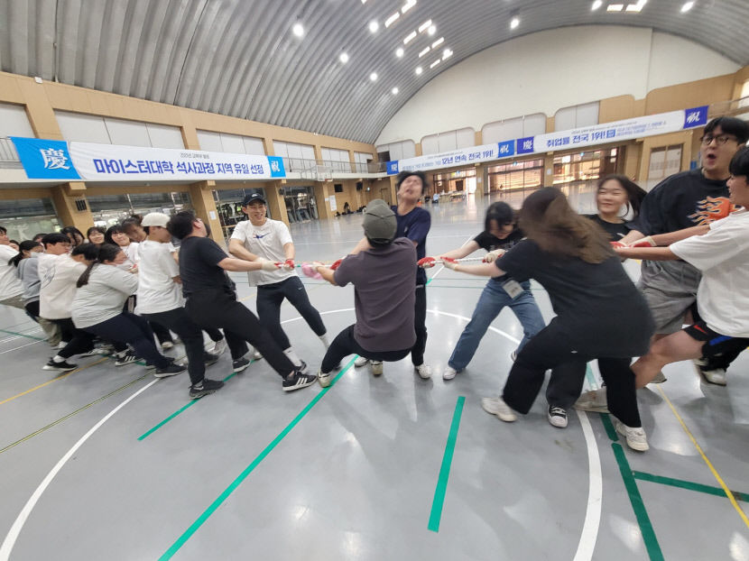 웃고 달리며 친해져요 영남일보 희망인재프로젝트 체육대회 열어