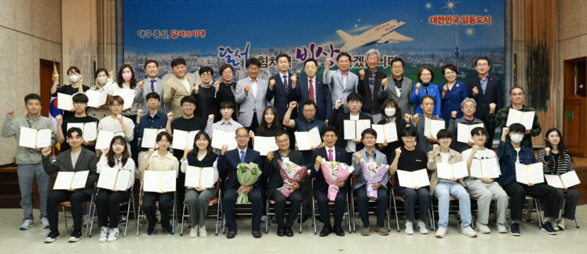달서인재육성재단, 으뜸스승상 시상