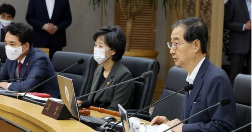 정부, 지진 위기경보 주의 단계로 상향