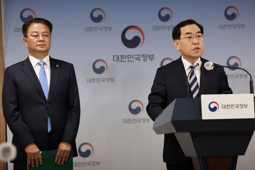 내일부터 전기·가스 요금 오른다…전기 kWh당 8원↑, 가스 MJ당 1.04원↑