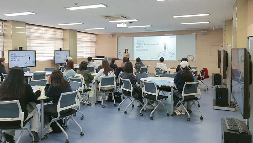 계명대, 단계별 학습지원 프로그램 제공 학생들 큰 호응