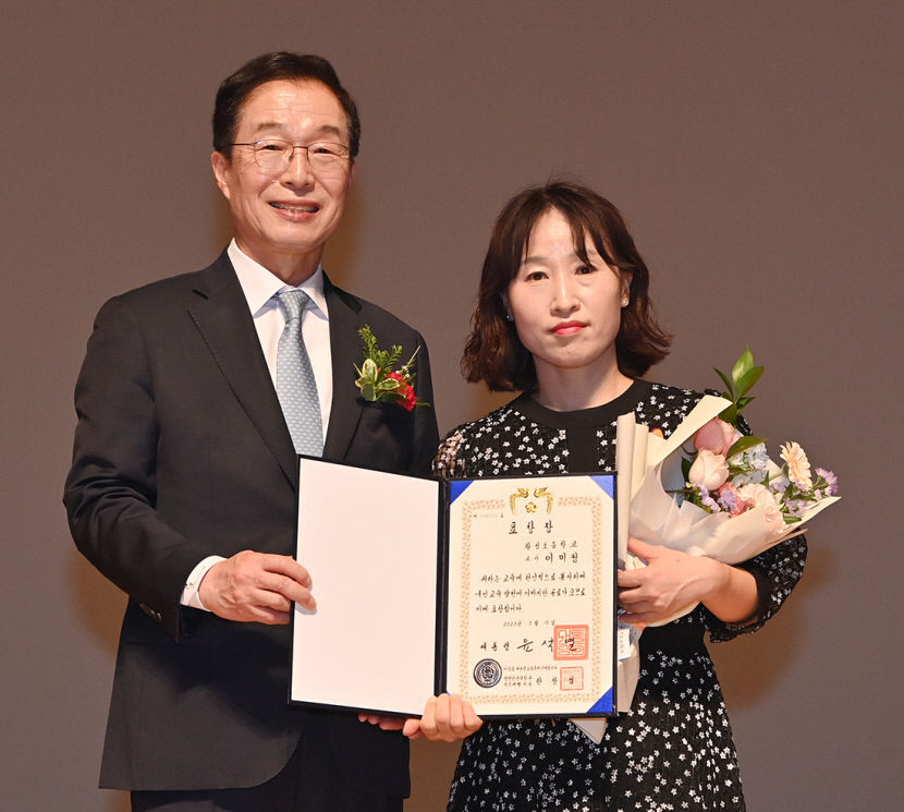 경북도교육청 스승의날 학생 지도에 헌신한 선생님들 표창