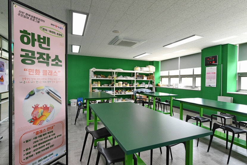 [대구의 뿌리, 문화 예술 중심지 달성 .5] 달성 문화예술 공간(하)…아이~어른까지 누구나 들樂날樂하며 문화생활