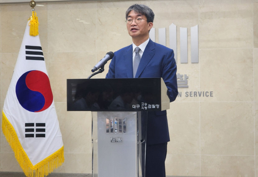 필로폰 해볼래 여고생 중독시켜 유통까지 가담시킨 철면피 마약상 무더기 기소(종합)