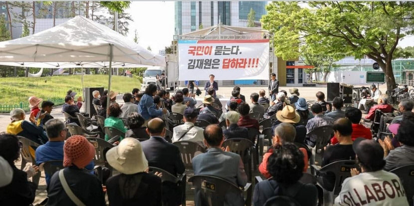 설화로 당원권 정지 1년 김재원, 최고위원 직책 버릴 수 없어
