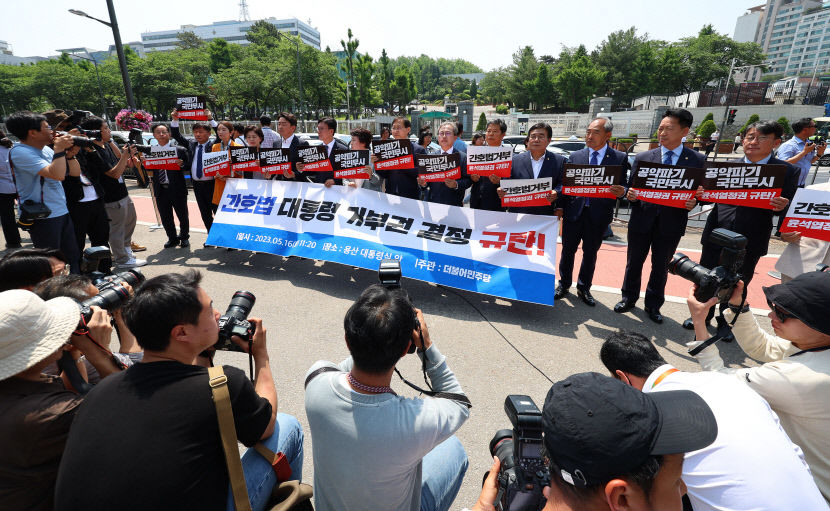 尹 간호법 거부권에 與 갈등유발에 불가피·날림입법vs 野 국회 무시