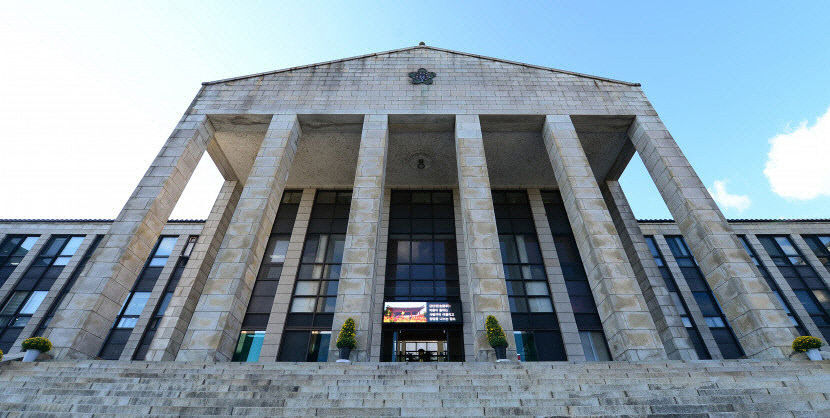 학생 동의 없는 졸속 결정…경북대 불어교육 폐과에 분노
