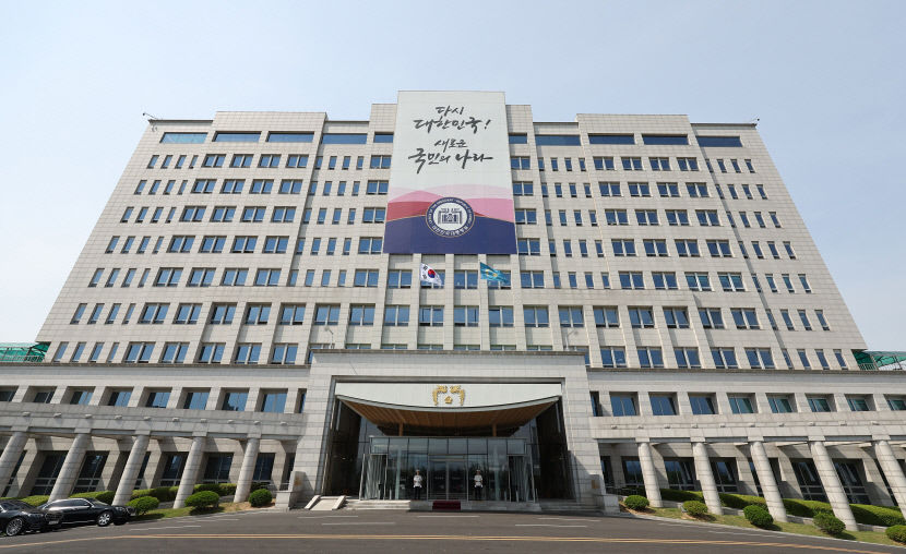 일부 부처 개각설에…尹 국면 전환 개각 없다 선긋기