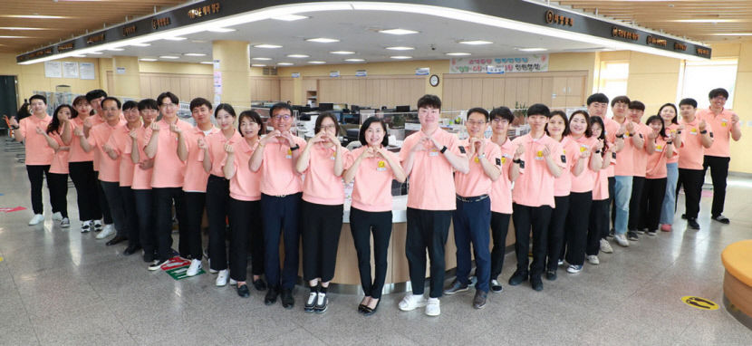예천군 종합민원과, 친절 이미지 변신 핑크 근무복 도입