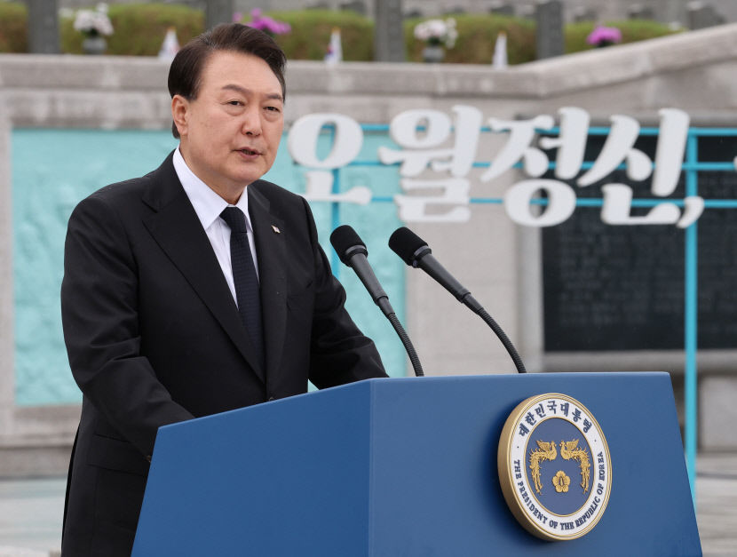 尹 오월정신 자유민주주의 헌법 정신 그자체…민주주의 위협에 투쟁 강조도