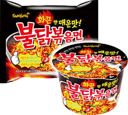 소비자 열광에…유통가도 매워야 산다