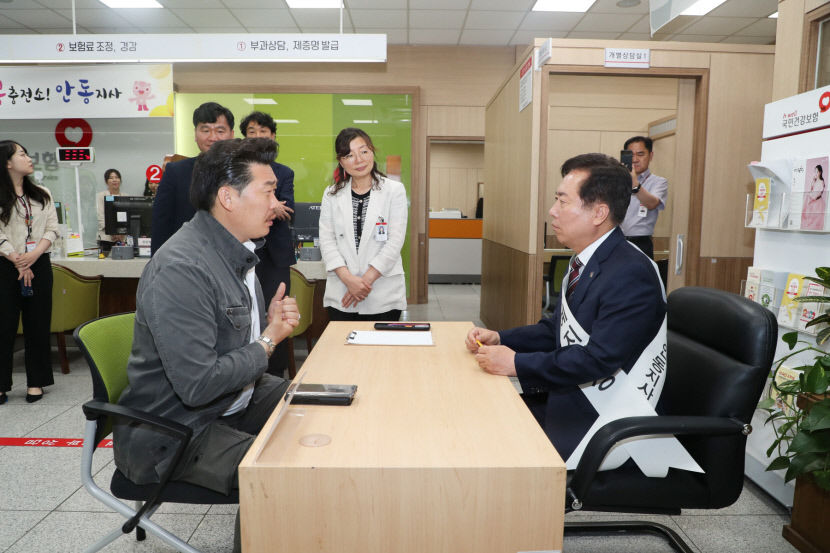 권기창 안동시장, 국민건강보험공단 일일 명예 지사장 활동