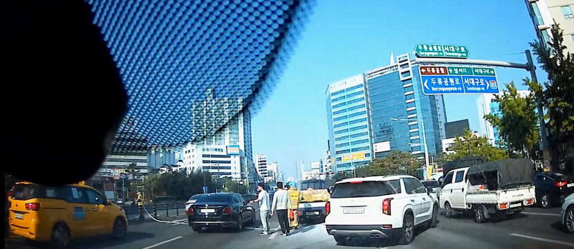 소방관 출근길 차량 화재 신속 진화 기여