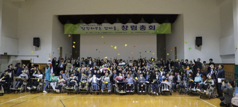 [동네뉴스] 함께맘 전정순 대표 라온센터처럼 더 많은 곳이 주간 활동센터로 지정돼야