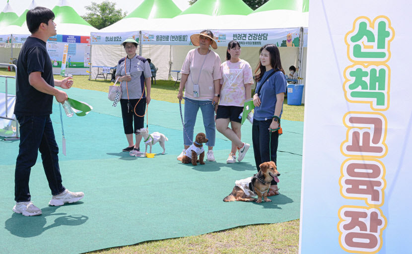 [포토뉴스] 제1회 Pet동행페스티벌 대구 북구 금호강 둔치에서 열려